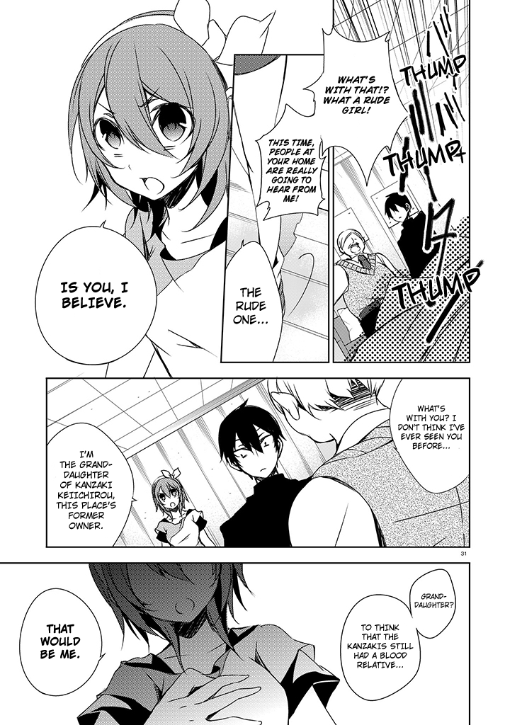 Kirisame ga Furu Mori Chapter 2.2 page 31 - Chapter 2 v2 : 「Kotoriobake and Ogami-san」