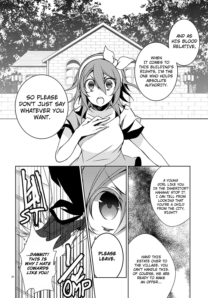 Kirisame ga Furu Mori Chapter 2.2 page 32 - Chapter 2 v2 : 「Kotoriobake and Ogami-san」