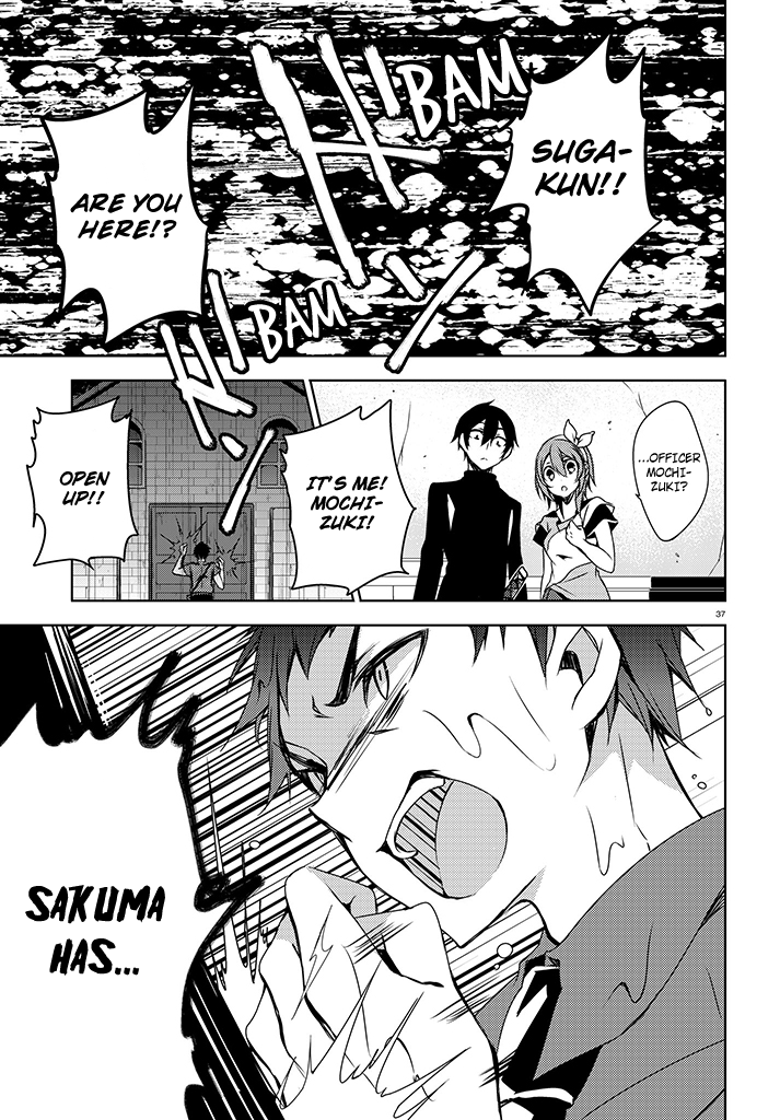 Kirisame ga Furu Mori Chapter 2.2 page 37 - Chapter 2 v2 : 「Kotoriobake and Ogami-san」