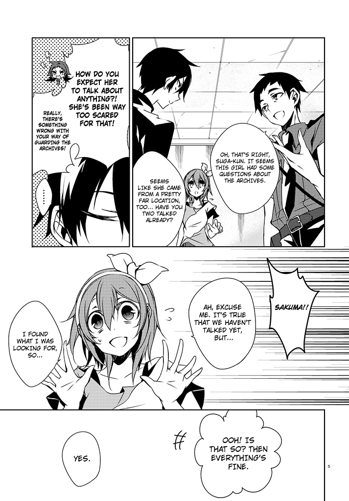 Kirisame ga Furu Mori Chapter 2.2 page 5 - Chapter 2 v2 : 「Kotoriobake and Ogami-san」