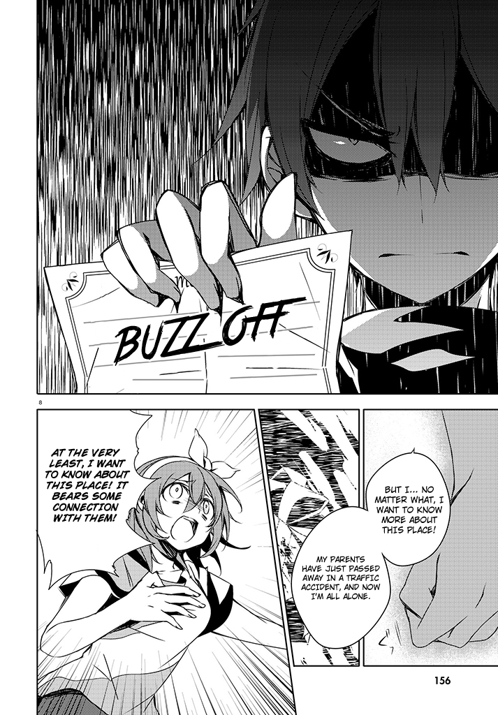 Kirisame ga Furu Mori Chapter 2.2 page 8 - Chapter 2 v2 : 「Kotoriobake and Ogami-san」