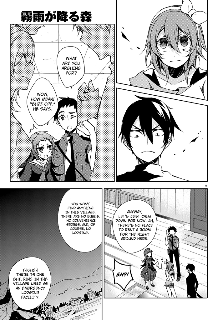 Kirisame ga Furu Mori Chapter 2.2 page 9 - Chapter 2 v2 : 「Kotoriobake and Ogami-san」