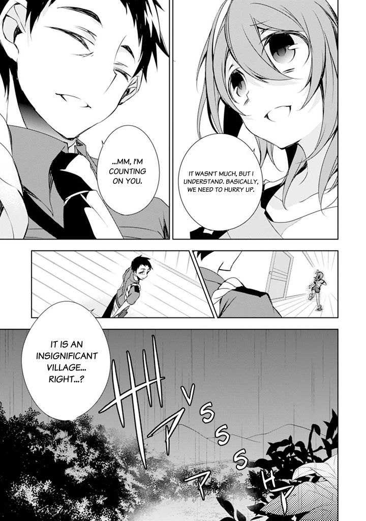 Kirisame ga Furu Mori Chapter 3 page 10 - Chapter 3 : 「Sakuma is Missing」