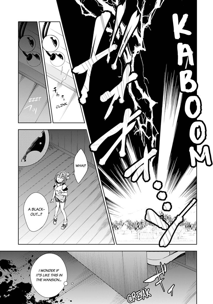 Kirisame ga Furu Mori Chapter 3 page 12 - Chapter 3 : 「Sakuma is Missing」