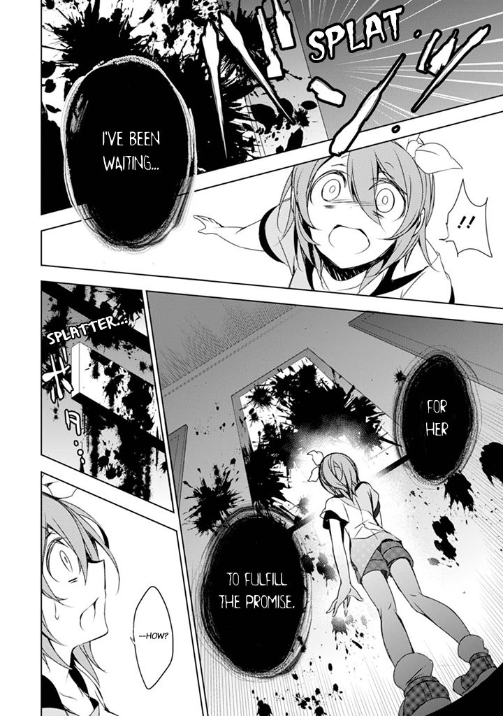 Kirisame ga Furu Mori Chapter 3 page 15 - Chapter 3 : 「Sakuma is Missing」