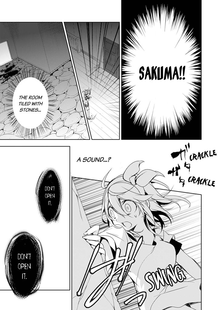 Kirisame ga Furu Mori Chapter 3 page 16 - Chapter 3 : 「Sakuma is Missing」