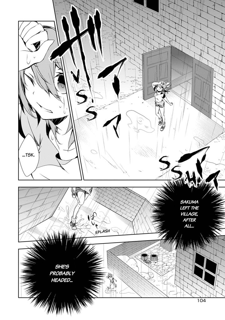 Kirisame ga Furu Mori Chapter 3 page 19 - Chapter 3 : 「Sakuma is Missing」