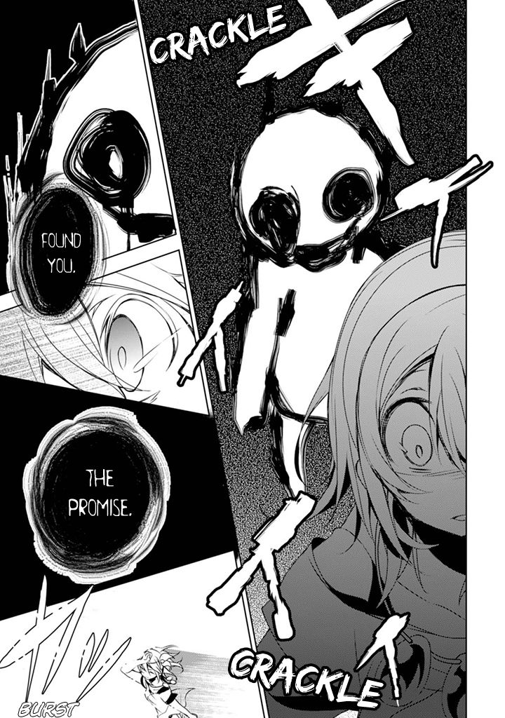 Kirisame ga Furu Mori Chapter 3 page 24 - Chapter 3 : 「Sakuma is Missing」