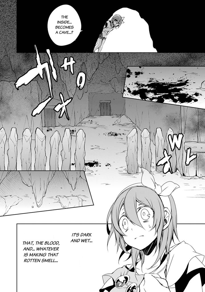 Kirisame ga Furu Mori Chapter 3 page 27 - Chapter 3 : 「Sakuma is Missing」
