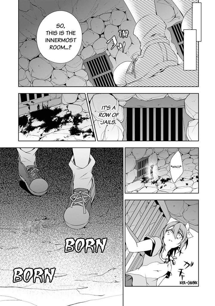 Kirisame ga Furu Mori Chapter 3 page 30 - Chapter 3 : 「Sakuma is Missing」