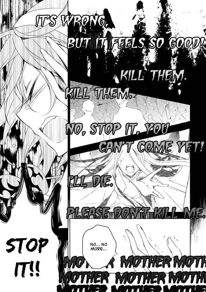 Kirisame ga Furu Mori Chapter 3 page 32 - Chapter 3 : 「Sakuma is Missing」