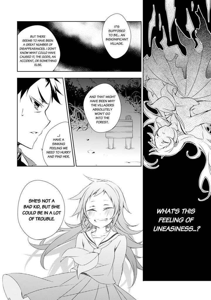 Kirisame ga Furu Mori Chapter 3 page 9 - Chapter 3 : 「Sakuma is Missing」