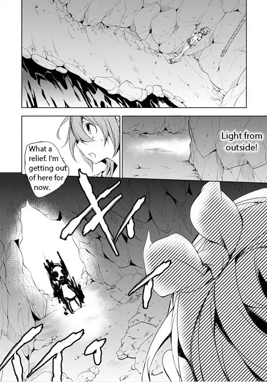 Kirisame ga Furu Mori Chapter 4 page 10 - Chapter 4
