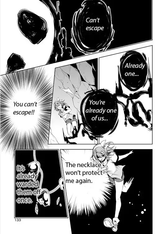 Kirisame ga Furu Mori Chapter 4 page 11 - Chapter 4
