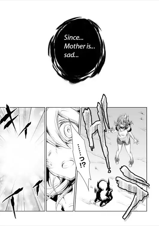 Kirisame ga Furu Mori Chapter 4 page 15 - Chapter 4
