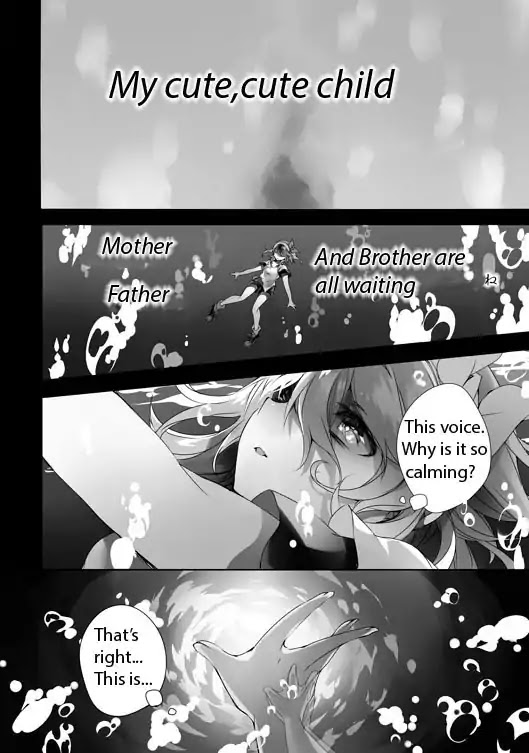 Kirisame ga Furu Mori Chapter 4 page 2 - Chapter 4
