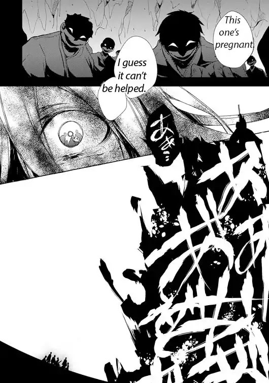 Kirisame ga Furu Mori Chapter 4 page 20 - Chapter 4