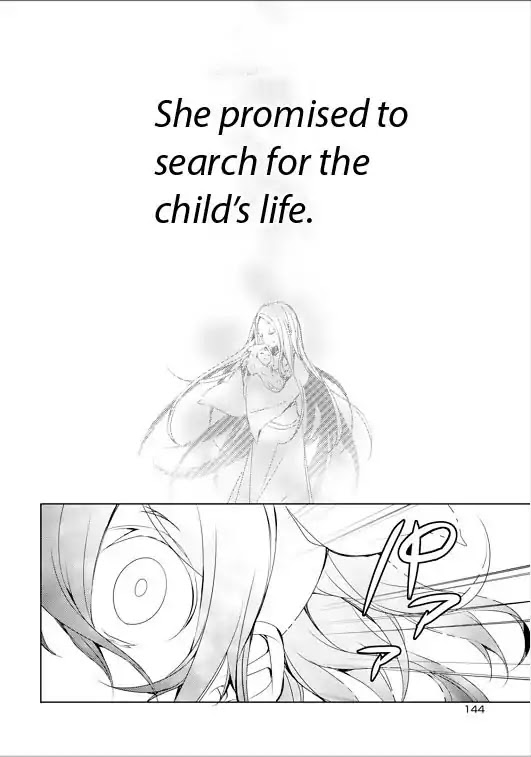 Kirisame ga Furu Mori Chapter 4 page 22 - Chapter 4