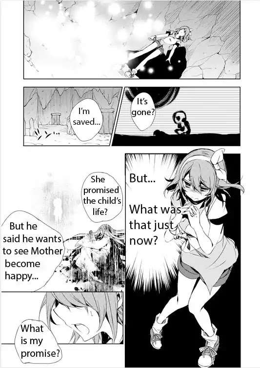 Kirisame ga Furu Mori Chapter 4 page 23 - Chapter 4
