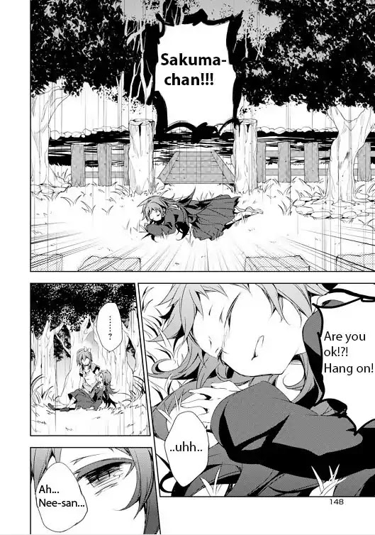 Kirisame ga Furu Mori Chapter 4 page 26 - Chapter 4
