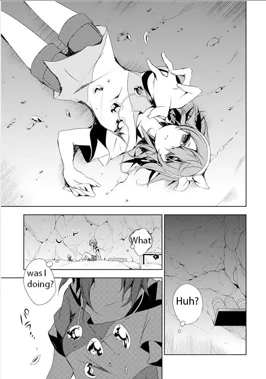 Kirisame ga Furu Mori Chapter 4 page 3 - Chapter 4