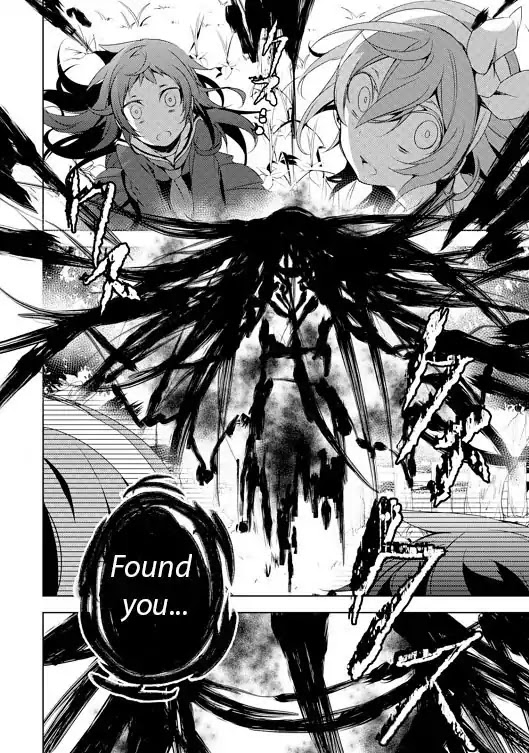 Kirisame ga Furu Mori Chapter 4 page 30 - Chapter 4
