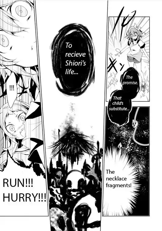 Kirisame ga Furu Mori Chapter 4 page 31 - Chapter 4