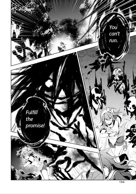 Kirisame ga Furu Mori Chapter 4 page 32 - Chapter 4