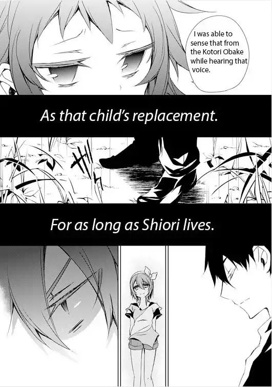 Kirisame ga Furu Mori Chapter 4 page 37 - Chapter 4