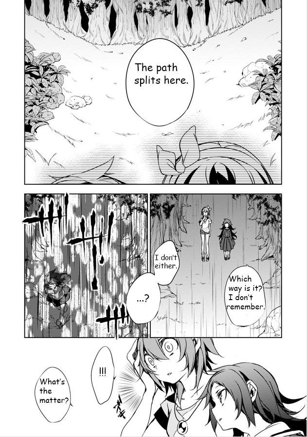 Kirisame ga Furu Mori Chapter 5 page 11 - Chapter 5