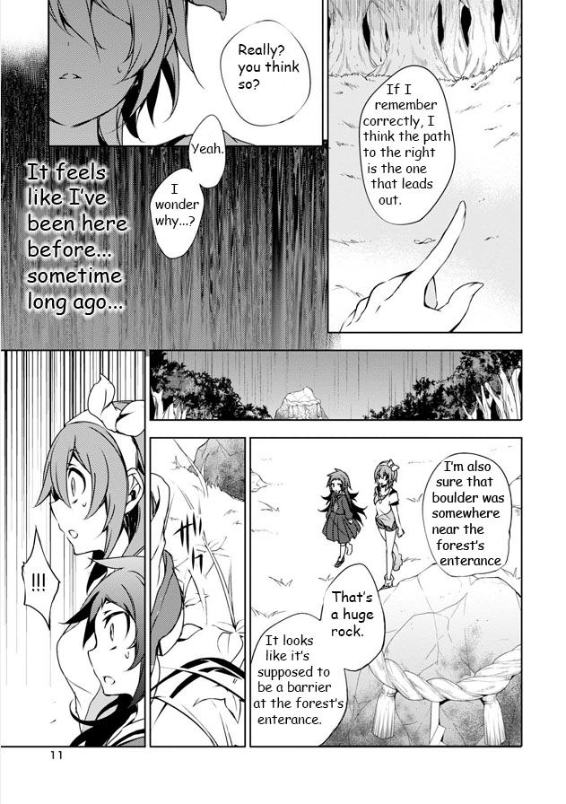 Kirisame ga Furu Mori Chapter 5 page 12 - Chapter 5