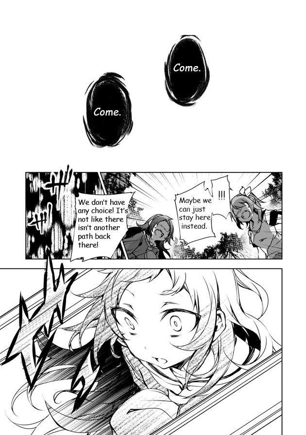 Kirisame ga Furu Mori Chapter 5 page 14 - Chapter 5