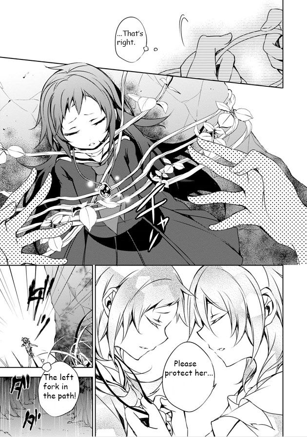 Kirisame ga Furu Mori Chapter 5 page 18 - Chapter 5