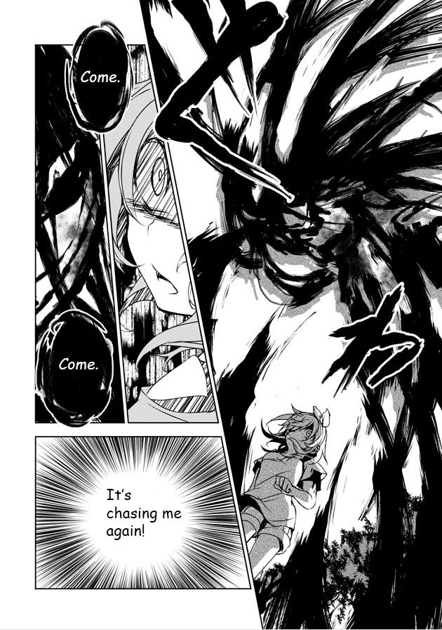 Kirisame ga Furu Mori Chapter 5 page 19 - Chapter 5