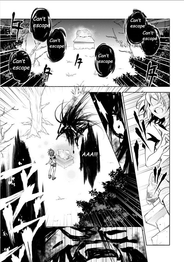 Kirisame ga Furu Mori Chapter 5 page 20 - Chapter 5