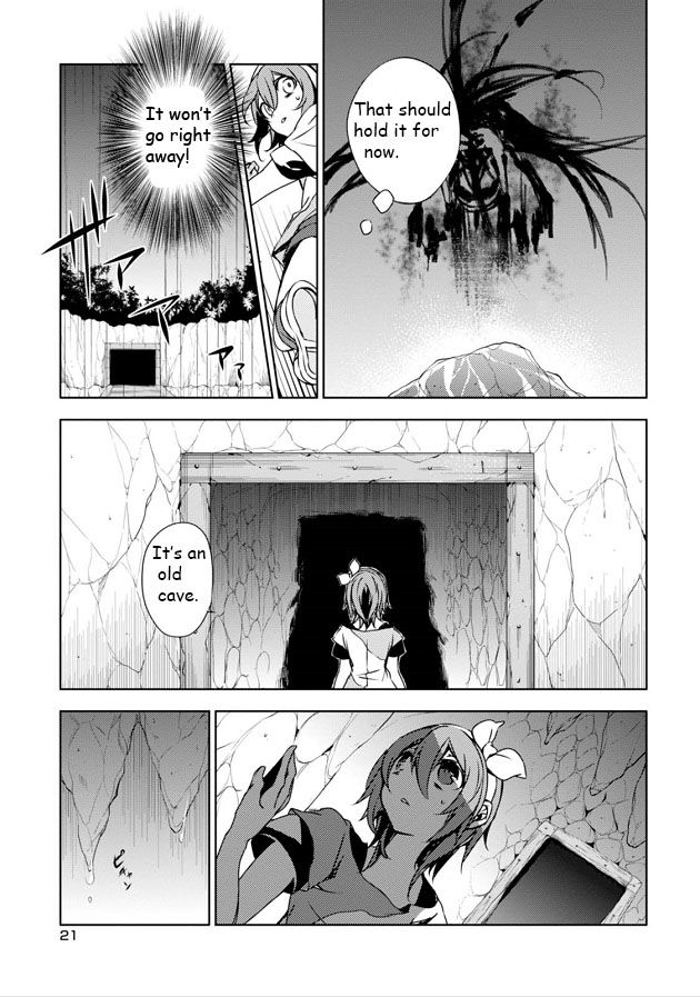 Kirisame ga Furu Mori Chapter 5 page 22 - Chapter 5