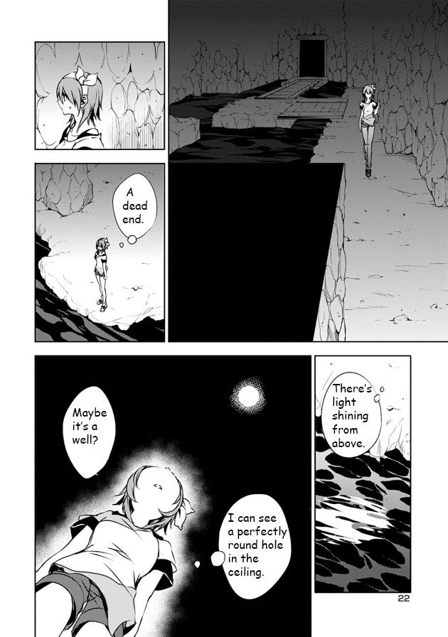 Kirisame ga Furu Mori Chapter 5 page 23 - Chapter 5