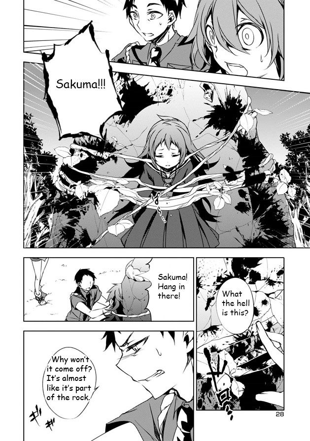 Kirisame ga Furu Mori Chapter 5 page 29 - Chapter 5