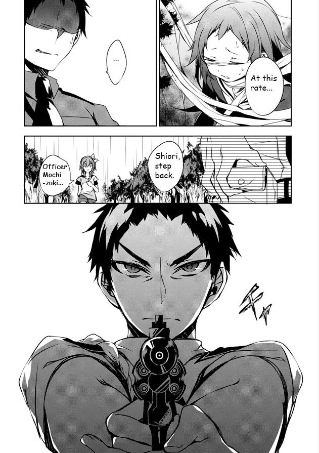Kirisame ga Furu Mori Chapter 5 page 31 - Chapter 5