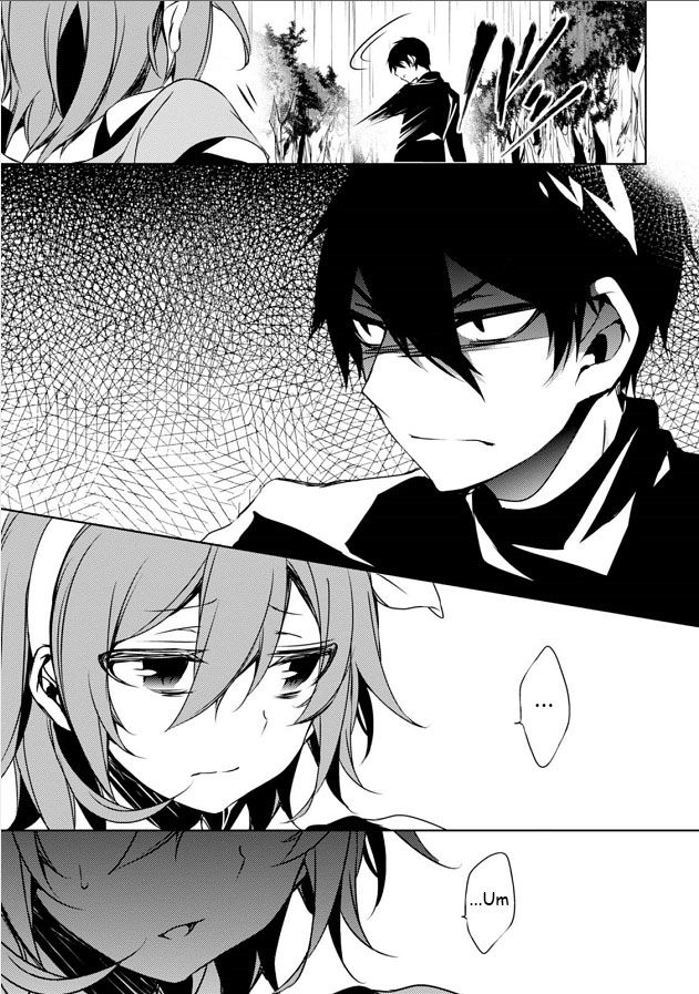 Kirisame ga Furu Mori Chapter 5 page 34 - Chapter 5