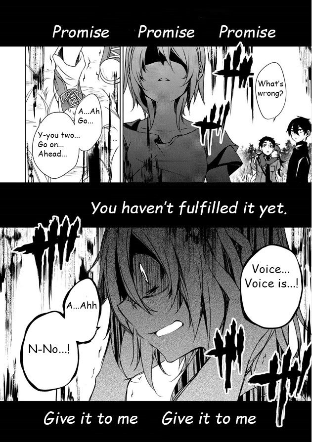 Kirisame ga Furu Mori Chapter 5 page 37 - Chapter 5
