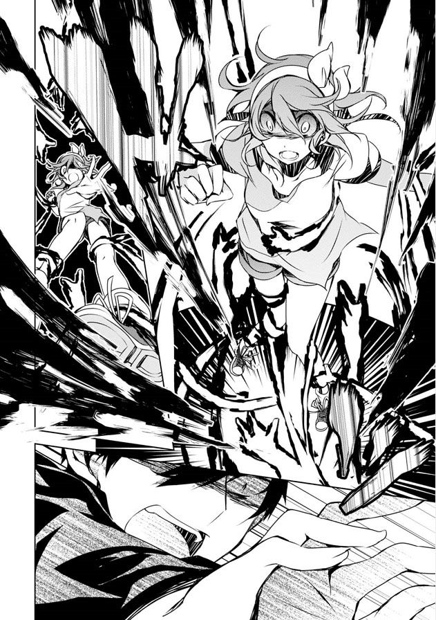 Kirisame ga Furu Mori Chapter 5 page 39 - Chapter 5