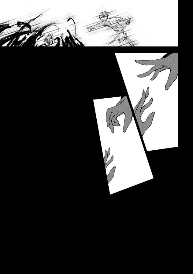 Kirisame ga Furu Mori Chapter 5 page 40 - Chapter 5