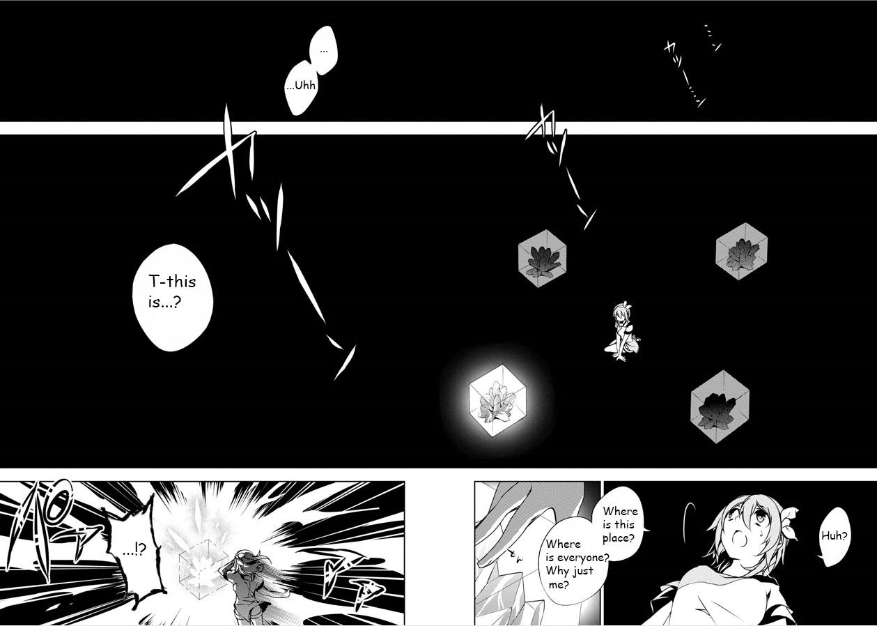 Kirisame ga Furu Mori Chapter 5 page 41 - Chapter 5