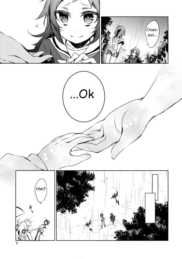 Kirisame ga Furu Mori Chapter 5 page 8 - Chapter 5
