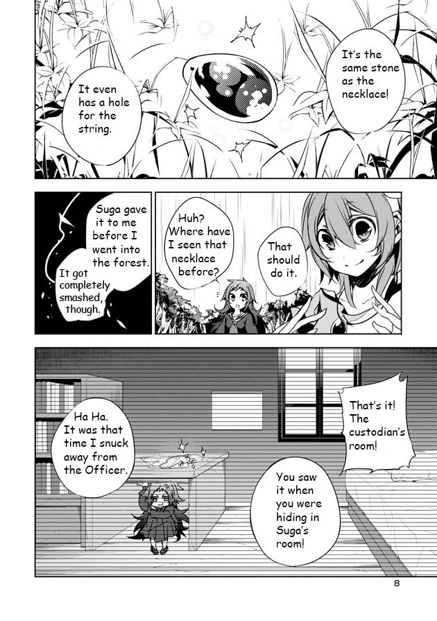 Kirisame ga Furu Mori Chapter 5 page 9 - Chapter 5
