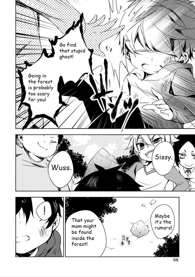 Kirisame ga Furu Mori Chapter 6 page 10 - Chapter 6