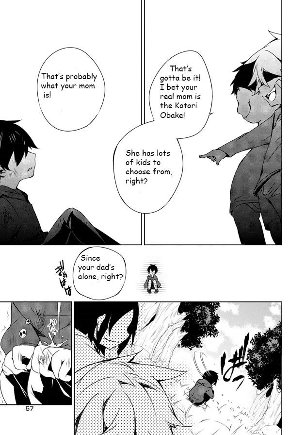 Kirisame ga Furu Mori Chapter 6 page 11 - Chapter 6