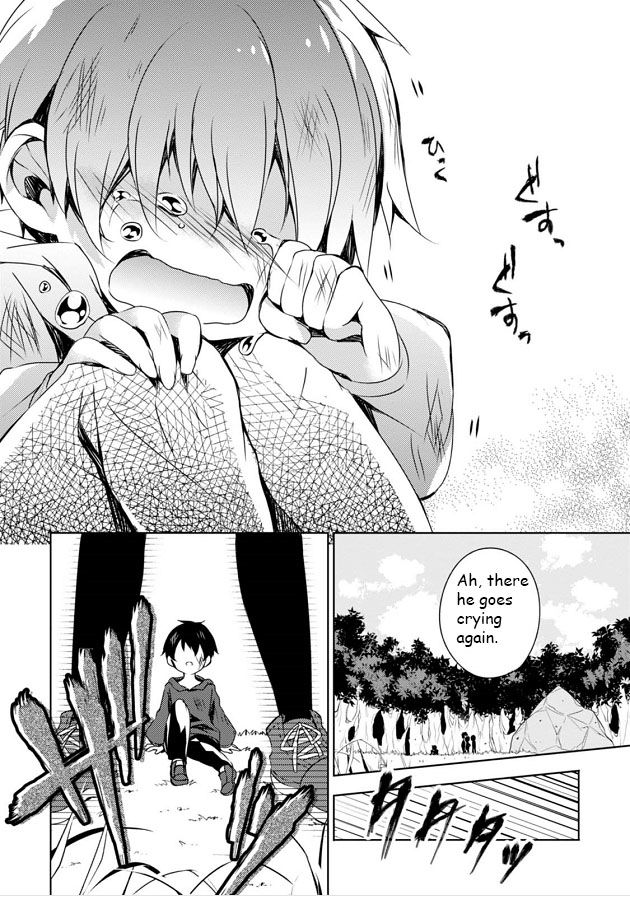 Kirisame ga Furu Mori Chapter 6 page 12 - Chapter 6