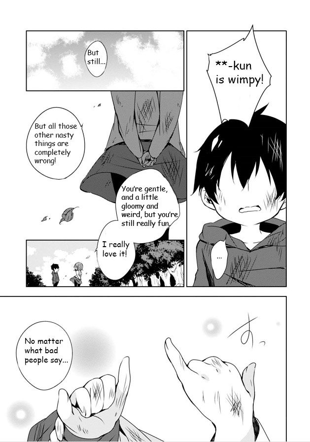 Kirisame ga Furu Mori Chapter 6 page 17 - Chapter 6